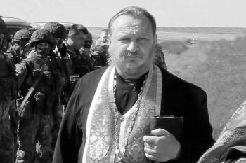 Указом Президента РФ священник Курганской митрополии посмертно награжден орденом Мужества