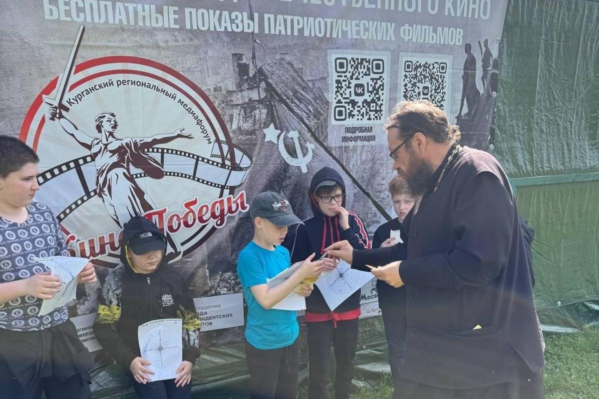 На территории курганского храма прошел День спортивно-патриотической подготовки