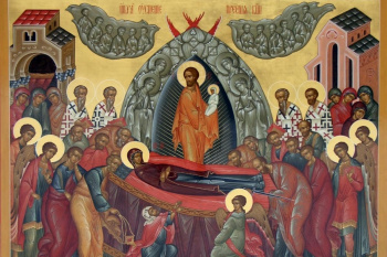 28 августа Православная Церковь отмечает Успение Пресвятой Богородицы