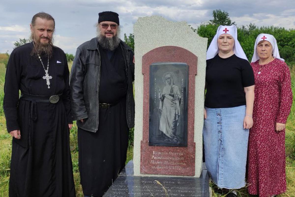 Мобильный центр гуманитарной помощи в июне побывал в селе Золотое 
