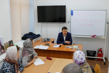 Лекторий по защите православной веры начнётся с 1 апреля в Курганской епархии 