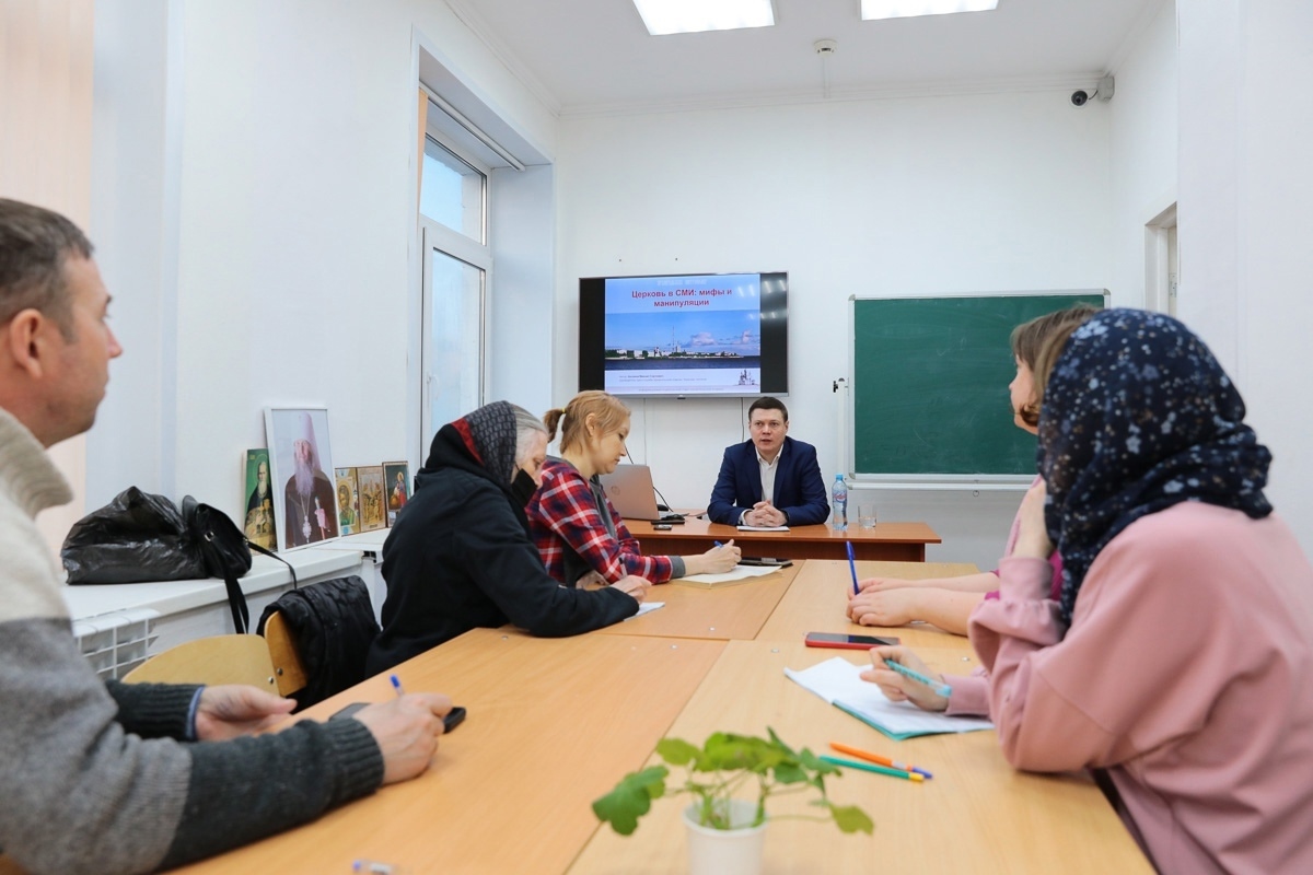  «Фейки, манипуляции и нейросети»: в Курганской епархии с 30 марта начнется лекторий по информационной работе  