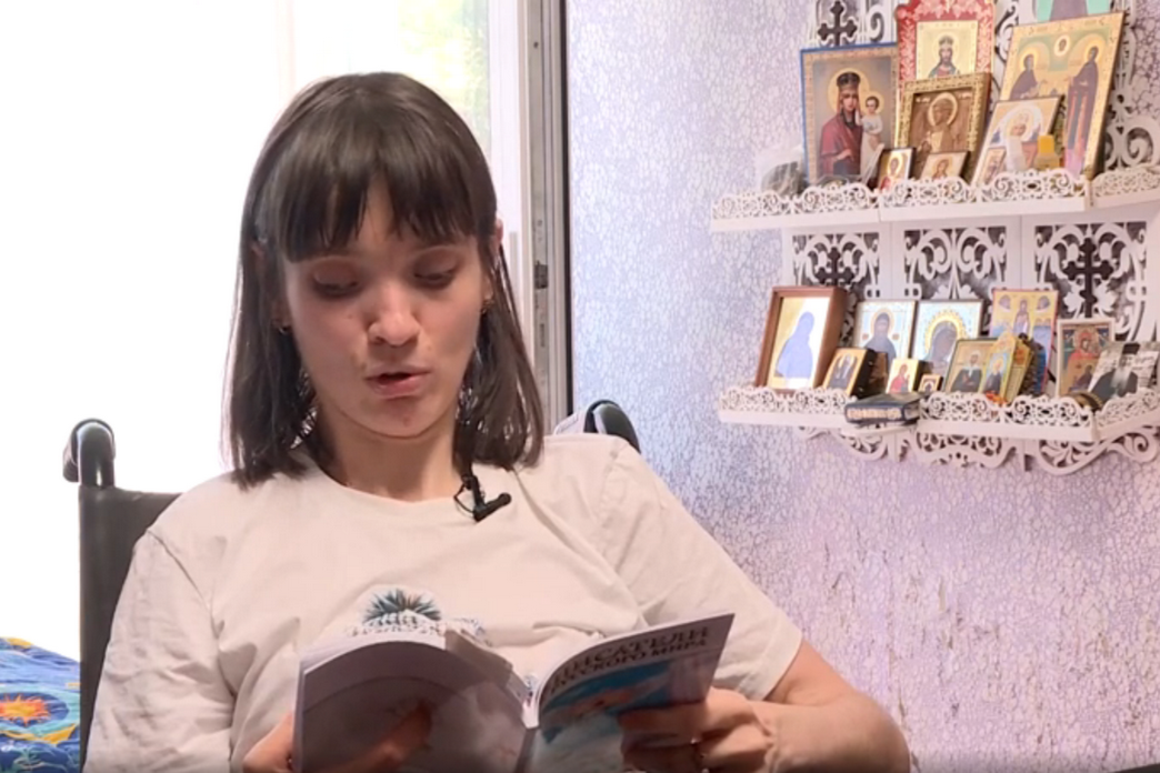 Презентация фильма Курганской епархии о курганской поэтессе Юлии Баитовой пройдет 25 сентября в Юговке 