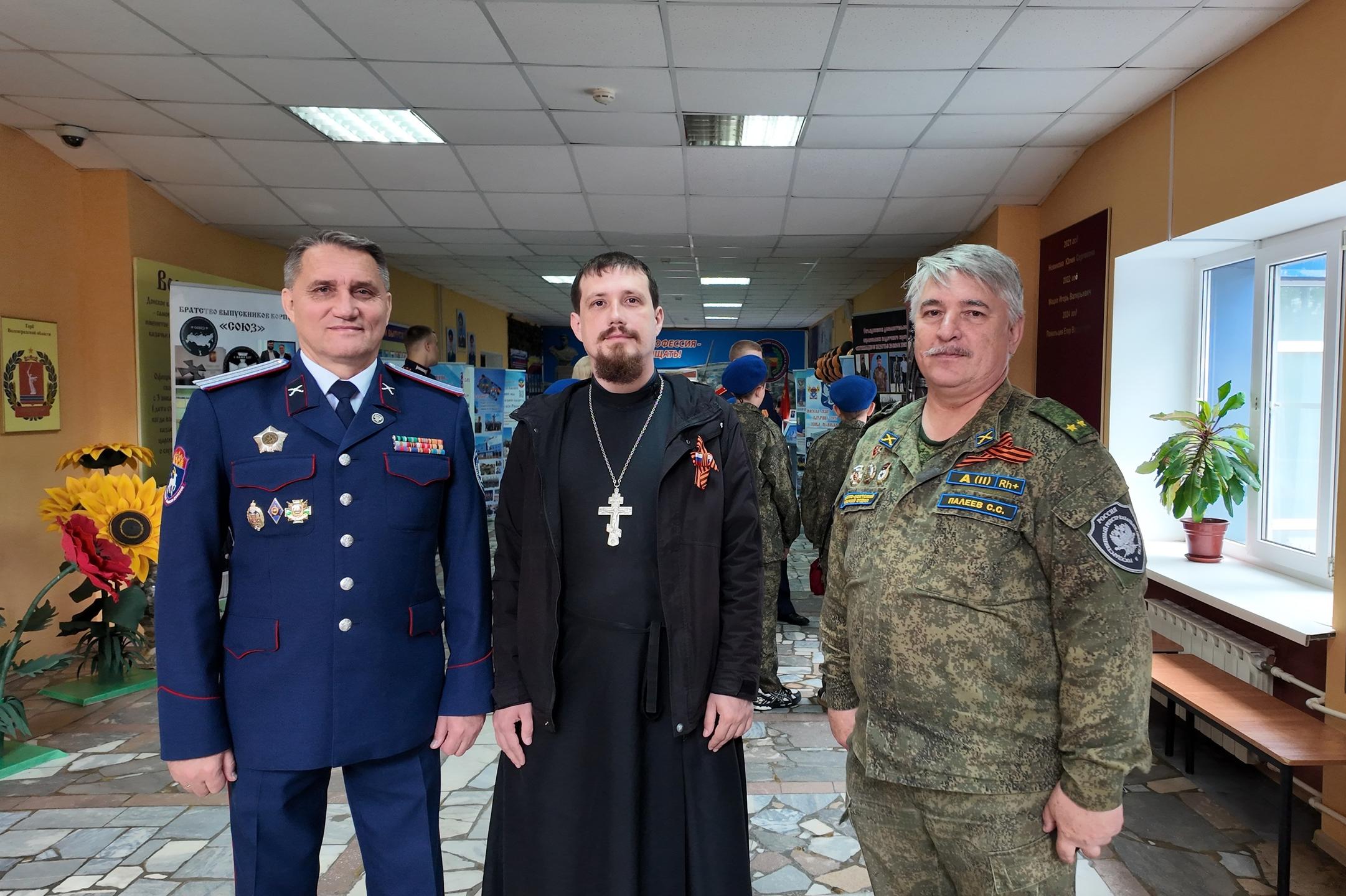 "Зауральские соколы" вернулись из города-героя Волгограда домой
