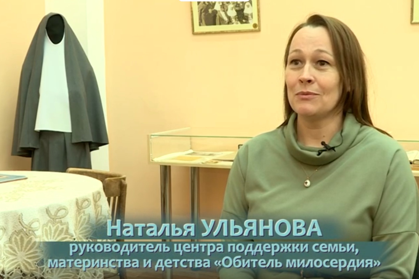 Презентация фильма Курганской епархии о центре «Обитель милосердия» пройдет 14 мая в Юговке 