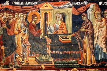 15 апреля - Великий вторник Страстной седмицы