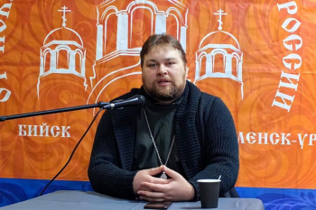 В Кургане председатель епархиального миссионерского отдела выступил с лекцией о сектах на выставке-ярмарке «Добрый свет Рождества»