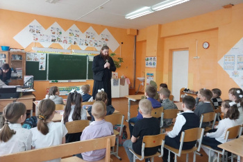 В зауральской школе прошла традиционная встреча со священником