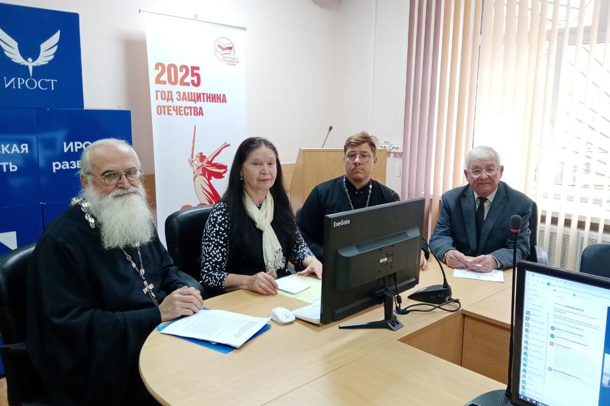В Зауралье продолжается подготовка к XXI Областным Рождественским образовательным чтениям