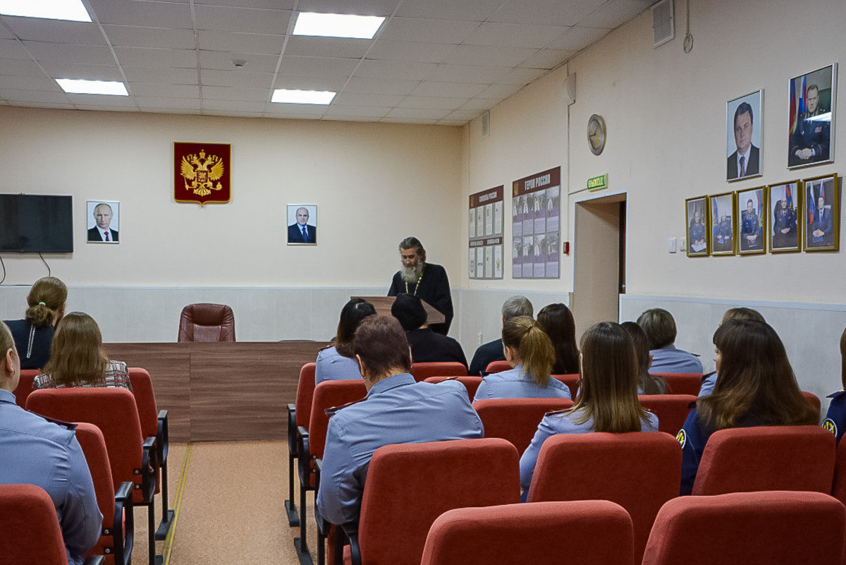 В Кургане священники отдела по тюремному служению провели секцию Рождественских чтений