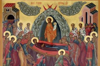 28 августа Православная Церковь отмечает Успение Пресвятой Богородицы