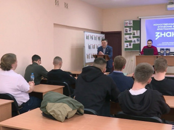 Пресс-секретарь Курганской епархии рассказал студентам об этических вызовах ИИ с христианской точки зрения