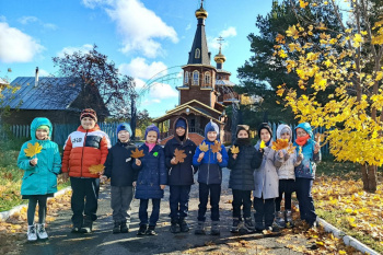 Первоклашки Лесниковского лицея посетили храм Сергия Радонежского