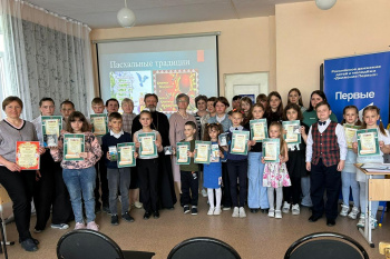 В Петухово священник наградит победителей детского конкурса