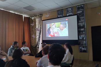 Воспитанники курганского реабилитационного центра посмотрели фильм из цикла «Своя высота»