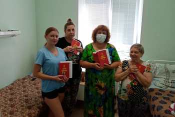 В Курганской областной клинической больнице проведена евангельская миссия