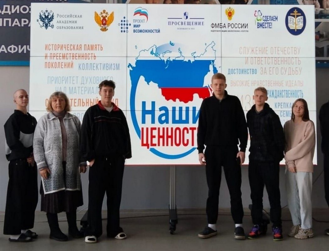 В техникуме и колледже Кургана прошла встреча со студентами на тему «Наши ценности»