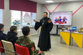 В Лебяжье настоятель православного прихода рассказал о единстве народов России