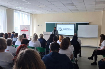 Курганская епархия представила проект «Курс гражданских тактических игр «Стратег» на педагогической конференции