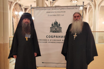 Игумен зауральского монастыря принял участие в ежегодном Собрании