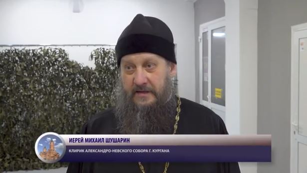Видеосюжет пресс-службы Курганской епархии о презентации фильма "Я встретился там с собой другим" об участнике СВО, священнике Михаиле Шушарине из документального цикла "На линии жизни"