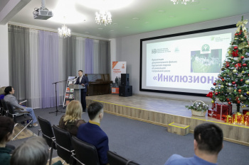 «Увидеть солнце»: в Кургане прошла презентация последнего фильма из цикла «Своя высота»