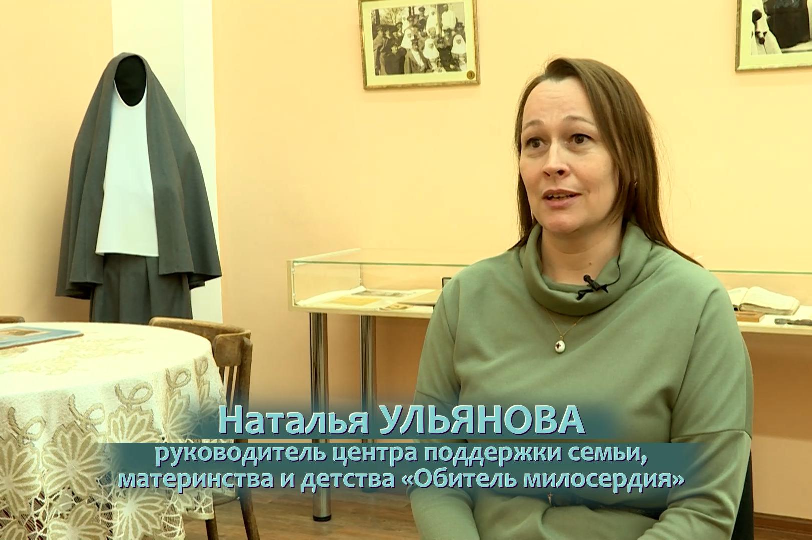 Фильм Курганской епархии "Достучаться до  сердец" (ВИДЕО) 