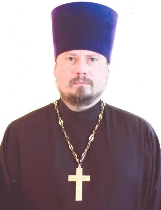 Иерей Андрей Чапочкин