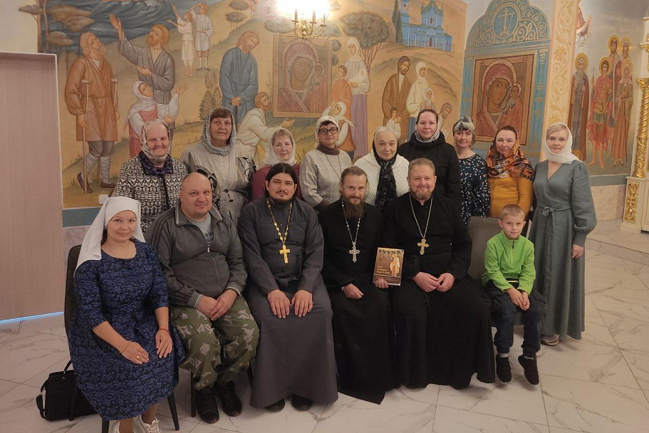 В клубе православных женщин при Троицком соборе Кургана говорили о социальном служении