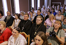 На Курганском семейном форуме прошла секция, посвященная образованию и воспитанию