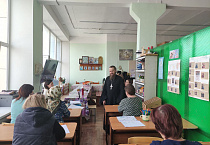 Групповая беседа психолога прошла на курганском приходе
