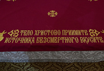 В Святочные дни курганский храм Рождества Христова встретил архиерея