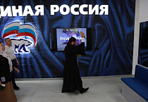 Митрополит Даниил в Кургане освятил новый офис «Единой России»