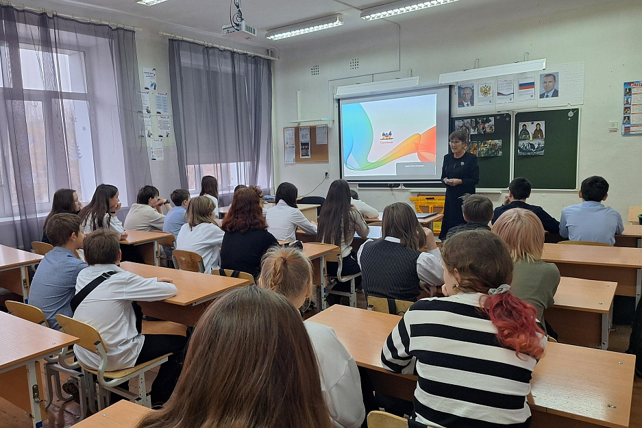 В Кургане педагог воскресной школы провела урок в общеобразовательной школе