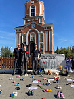 Акция «Они могли бы пойти в школу» прошла в курганском храме