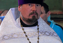 Иерей Андрей Чапочкин