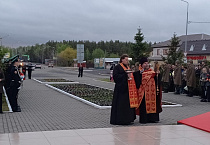 В Кургане священники приняли участие в акции «Свеча памяти»