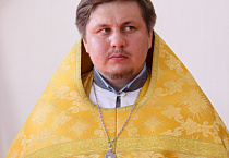 Иерей Алексий Талыпов