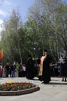 В Парке Победы курганские священники 9 мая совершили литию