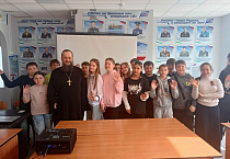 Курганский священник провёл со школьниками беседы о духовности и нравственности