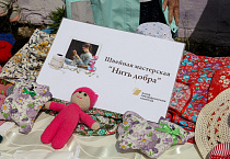 Праздник «Белый цветок» впервые прошёл на приходе села Большое Раково