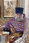 Митрополит Даниил: «Пост - это творение добрых дел, это время молитвы, это время духовного очищения»