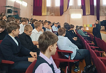 В Кургане проект «Дом на камне» побывал в 19-й гимназии