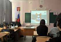 Урок истории родного края провёл священник в Курганском Центре образования