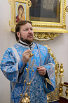 Митрополит Даниил: «Бороться со злом можно только одним способом – приумножая добро»