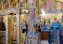Митрополит Даниил: «Русские императрицы принимали имя святой Екатерины»