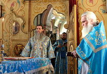 Митрополит Даниил: «Сегодняшнее Евангелие говорит нам о грехе лицемерия, которое зиждется на гордости и тщеславии»