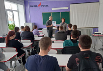 В сельской школе Зауралья проведена просветительская беседа