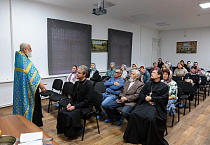 В Кургане открываются уникальные курсы об основах Православия для всех желающих 