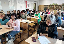 В Лебяжье священник выступил на заседании родительского комитета